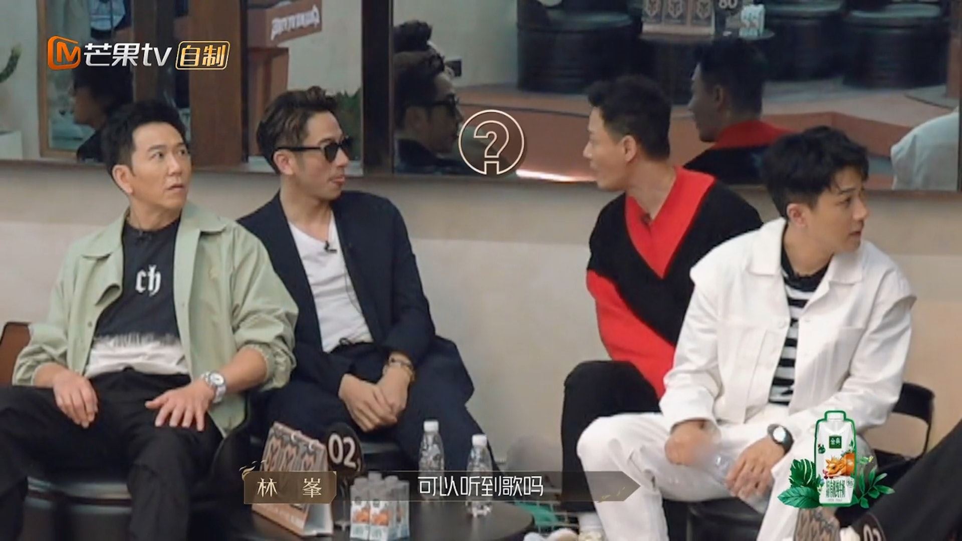 🔥《披荆斩棘》吴卓羲「智能墨镜」爆红❗️网友：都卖光了