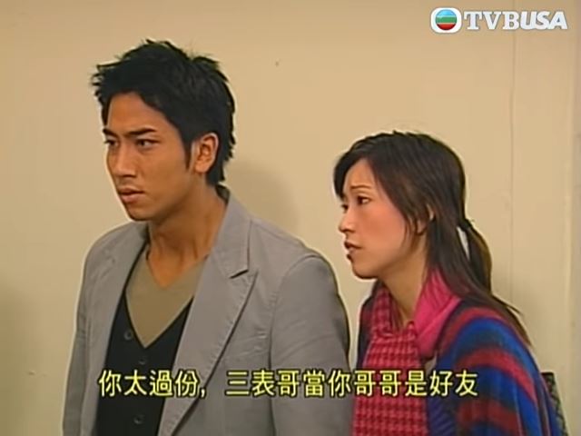 《飞虎3》姚子羚与吴卓羲相隔17年再度合作❗️《酒店风云》曾合演表兄妹🔥