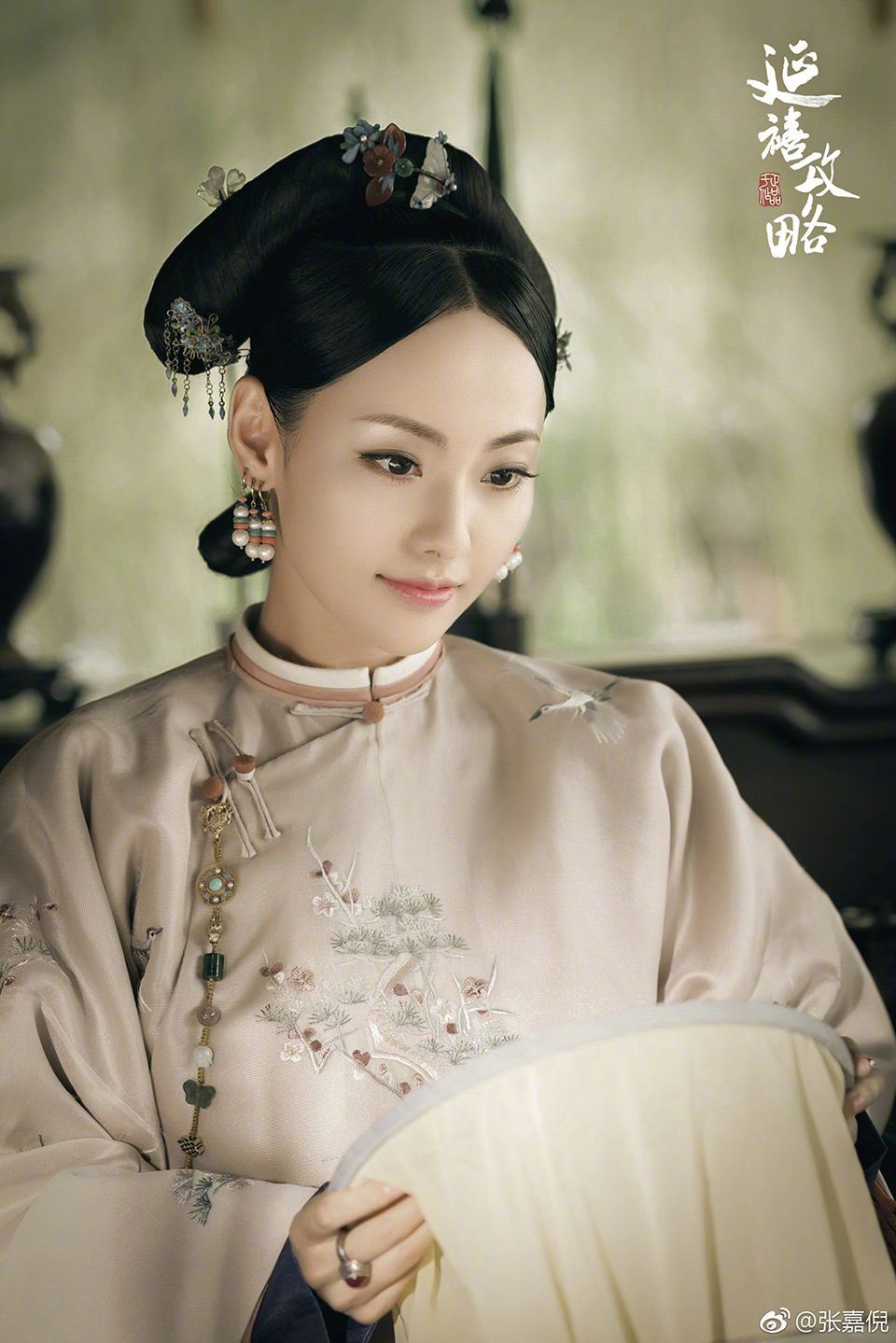 都不是皇后、娴妃、璎珞！《延禧攻略》皇上最爱的原来是她