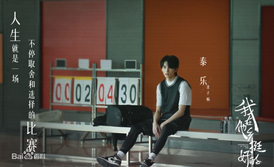 【催泪新剧】《我在他乡挺好的》离乡到城市打工的重重考验❗️超级写实💔