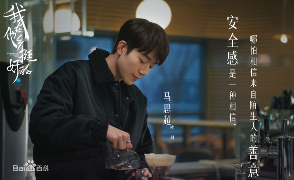 【催泪新剧】《我在他乡挺好的》离乡到城市打工的重重考验❗️超级写实💔