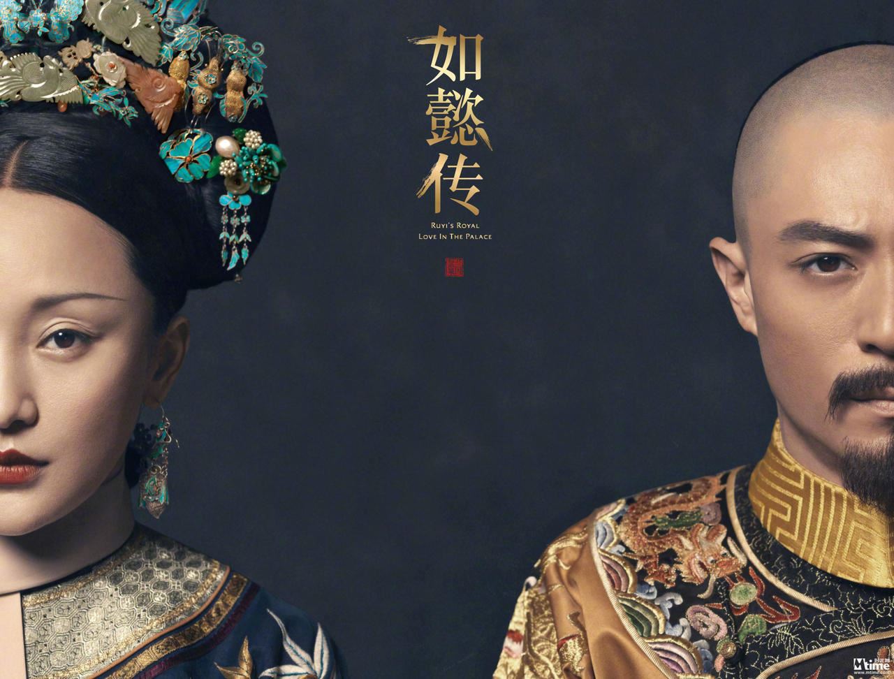 《如懿传》820开播啦！曝海量剧照让你先看过过瘾