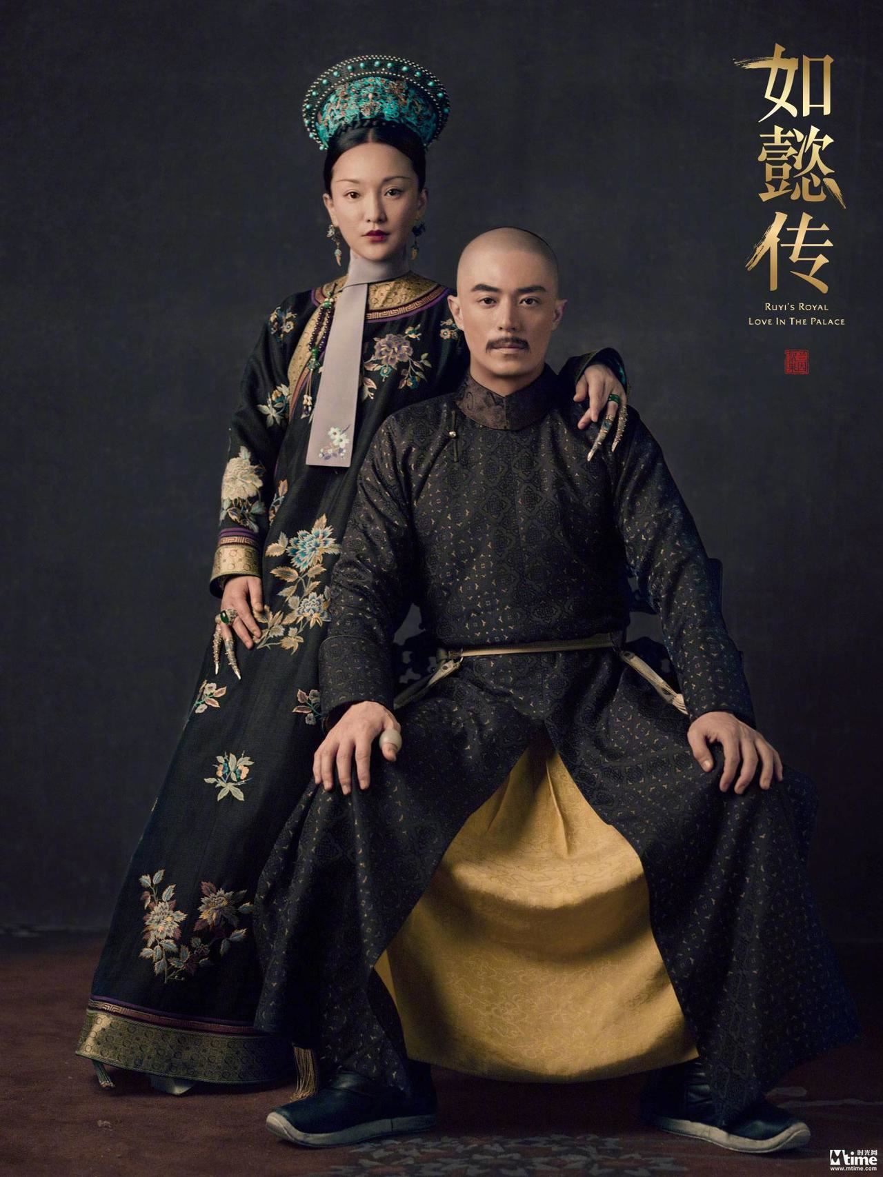 《如懿传》820开播啦！曝海量剧照让你先看过过瘾