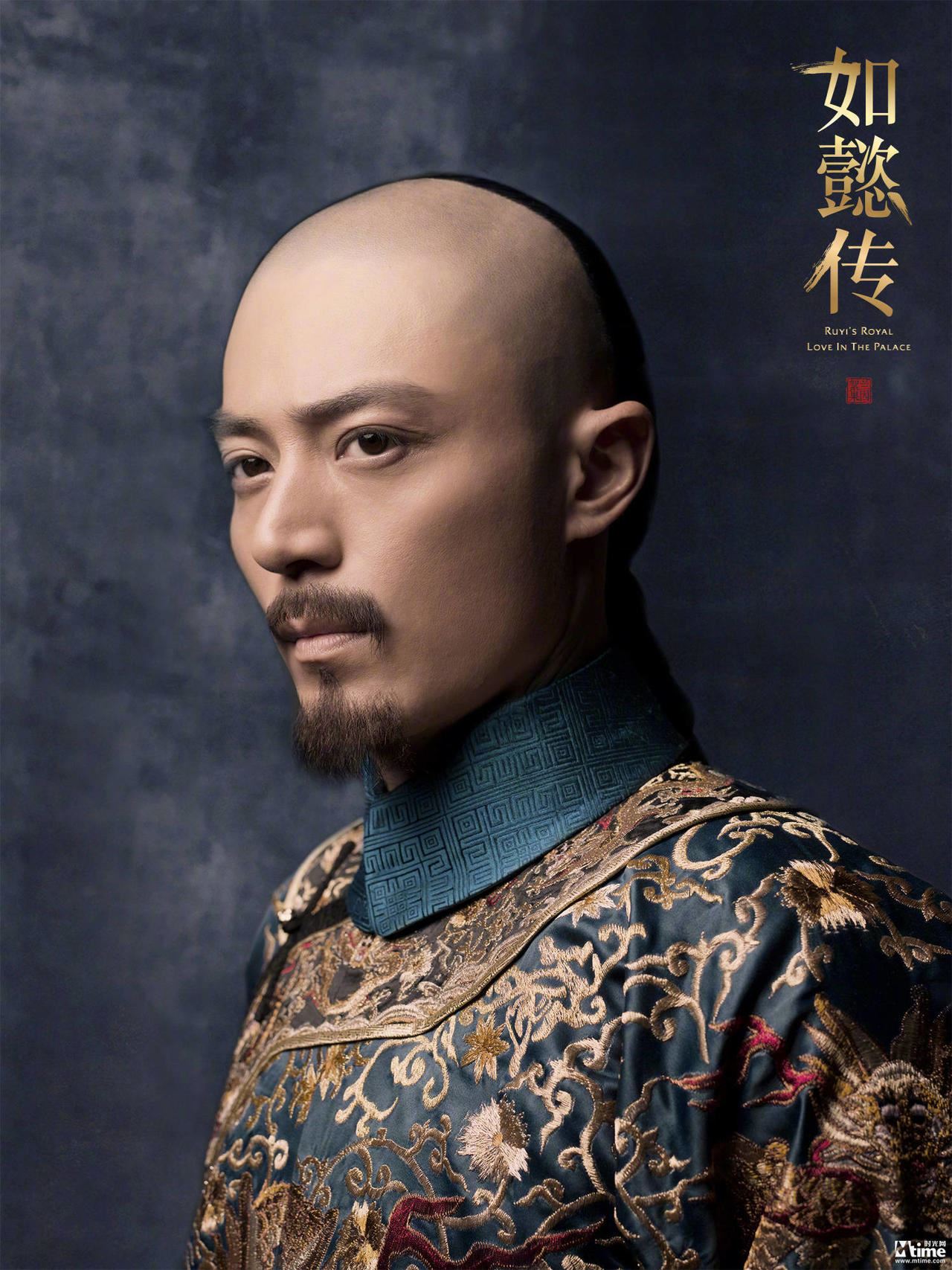 《如懿传》820开播啦！曝海量剧照让你先看过过瘾