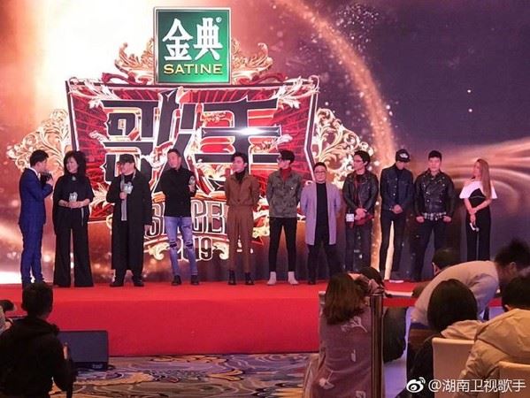 《歌手2019》宣布阵容！真的有青峰！还有西洋歌手啊