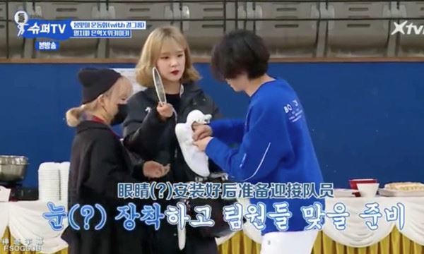 终于和「爱慕女星」录影！ sj希澈崩溃：我要戴隐形眼镜 原文网址: 终于和「爱慕女星」录影！ sj希澈崩溃：我要戴隐形眼镜