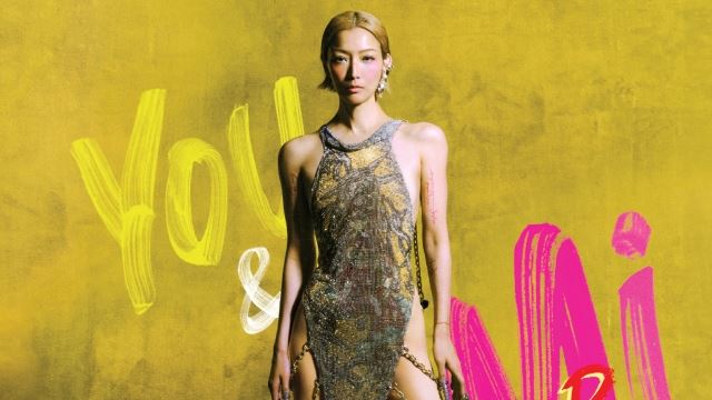 MY FM 演唱会大牌 - 《You & Mi 郑秀文吉隆坡演唱会 2026》