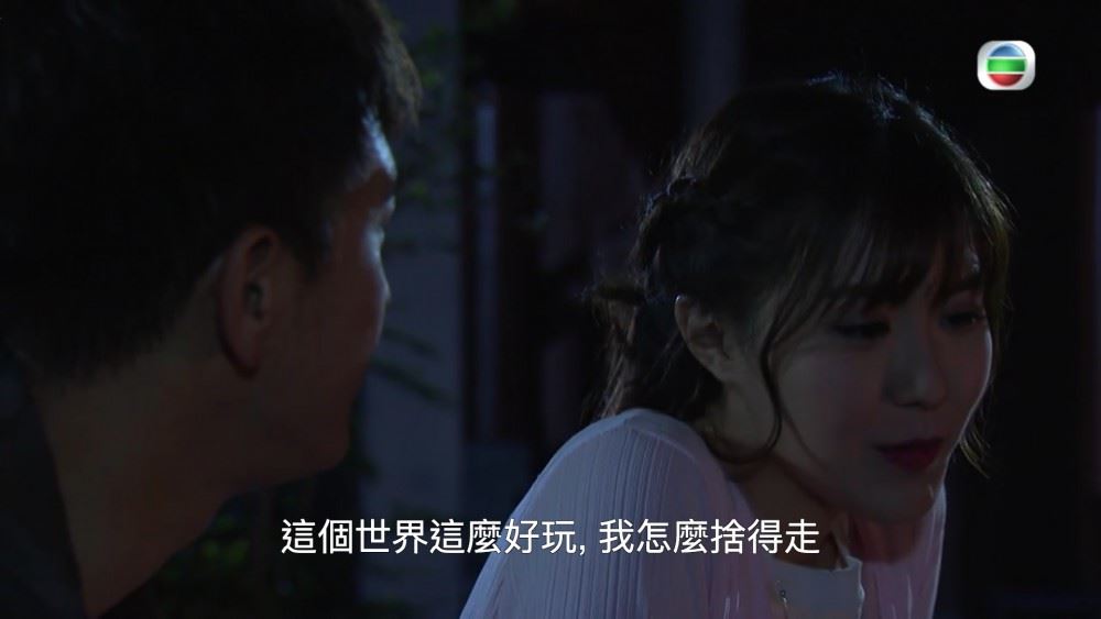 留伏笔拍续集？ 《降魔的》网民：这是最好看的台庆剧