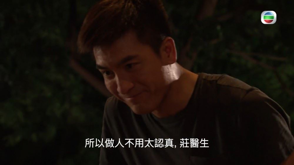 留伏笔拍续集？ 《降魔的》网民：这是最好看的台庆剧