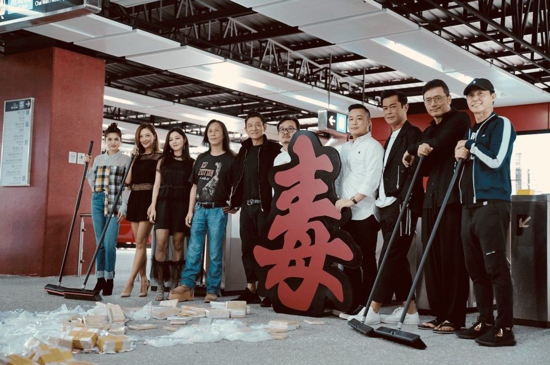 1:1还原场景、影帝对决!《扫毒2》影帝对决3大看点