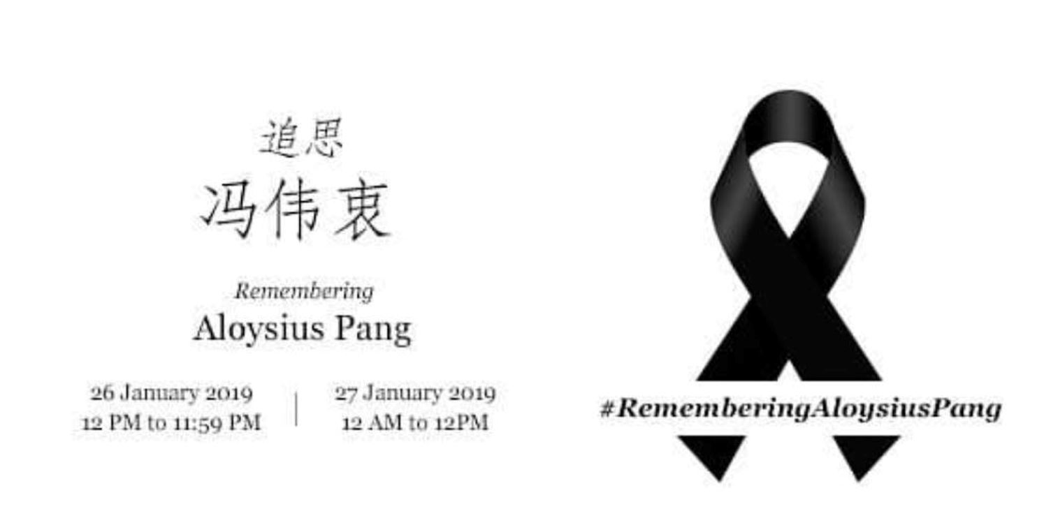 冯伟衷遗体回国！灵堂设追思会！后天出殡