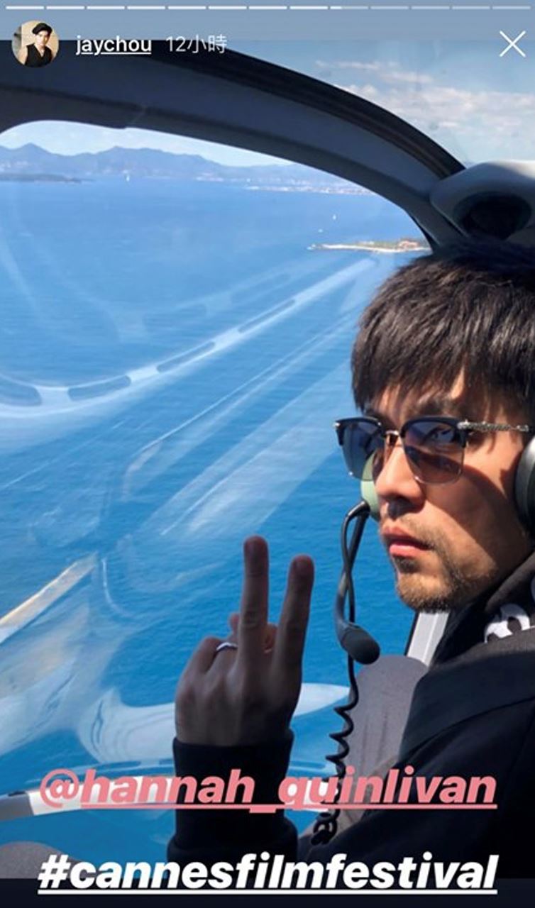 爱妻狂魔！周杰伦出动私人飞机！载昆凌去上班