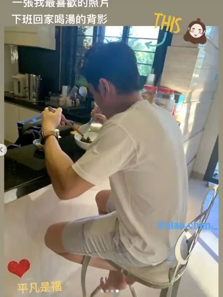 陈乔恩与艾伦同居了？！告白的这一句话完全露馅，网民：难道是要结婚了吗？