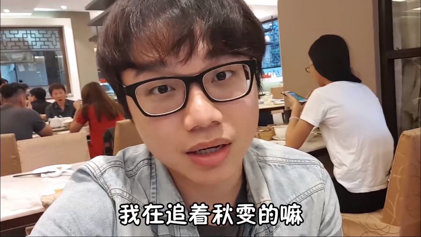 林尚进为追女生大改造！杨宝贝、clarence：以前比较好看！