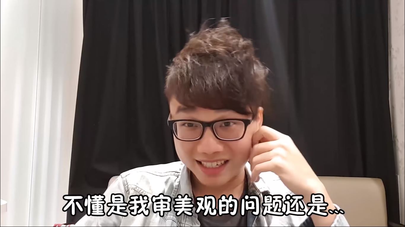 林尚进为追女生大改造！杨宝贝、clarence：以前比较好看！