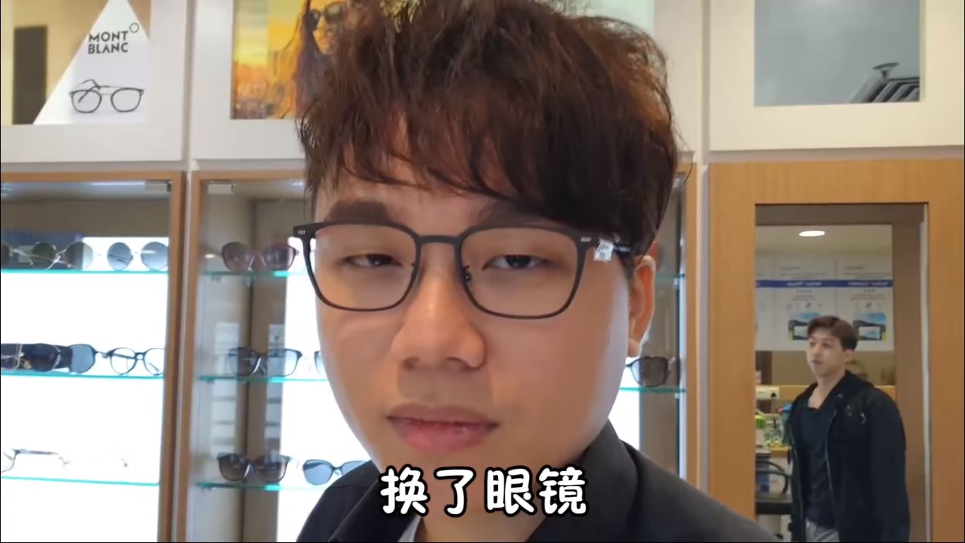 林尚进为追女生大改造！杨宝贝、clarence：以前比较好看！