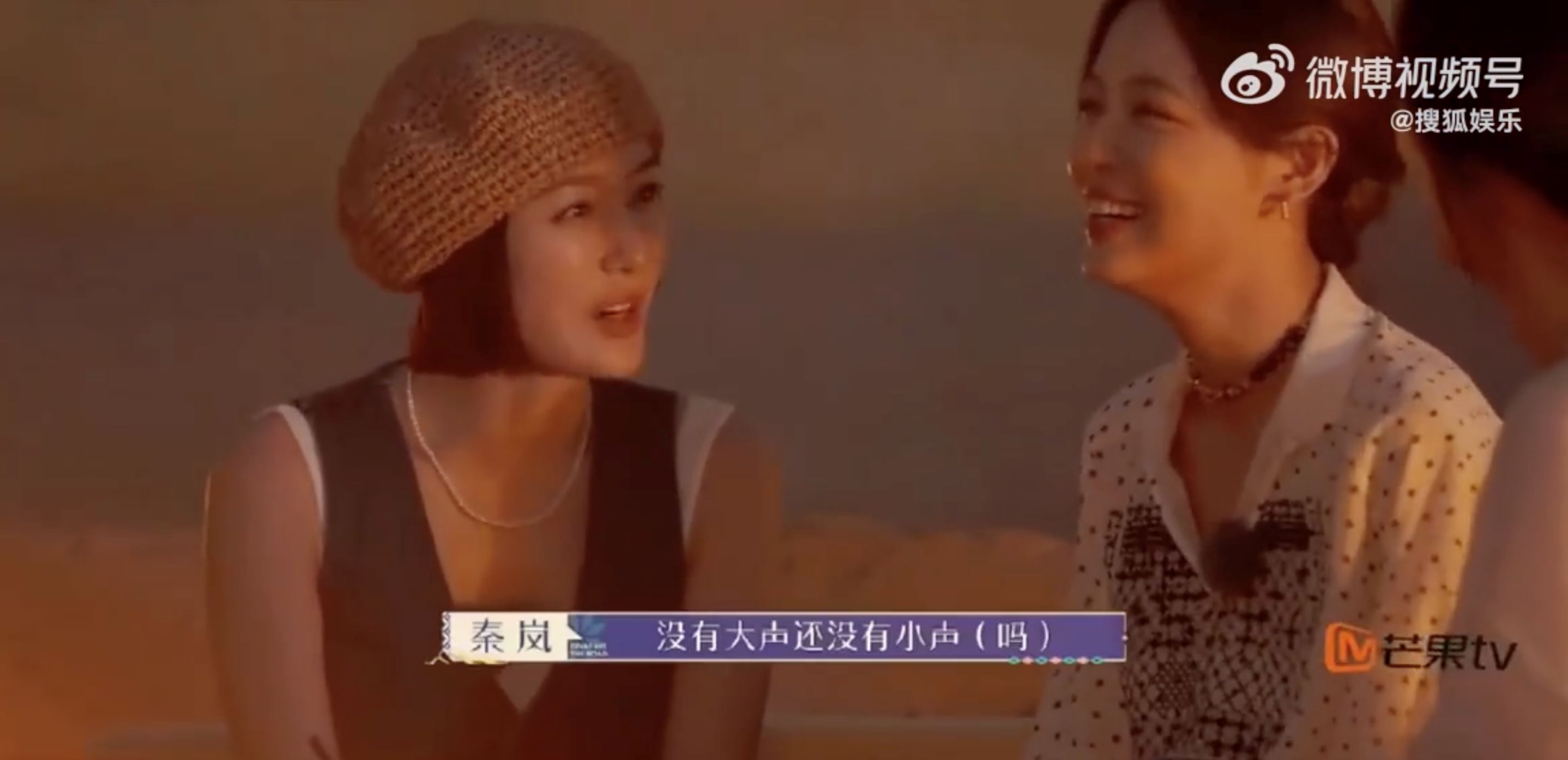 “富察皇后”秦岚声带受损❗沮丧表示自己的好声音去哪了🥹