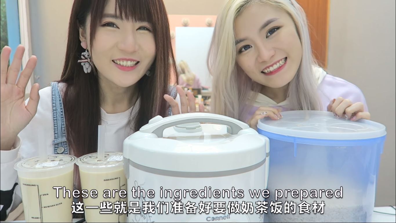 抖音爆红珍珠奶茶饭!youtuber姐妹试吃味道竟超惊人