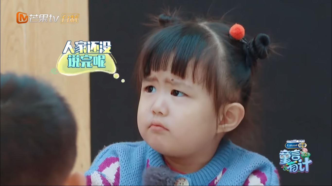【影片】小孩公主病爆发！应采儿袁咏仪一招秒驯服