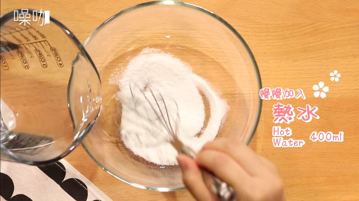 小资女料理!4步骤自制樱花水信玄饼!