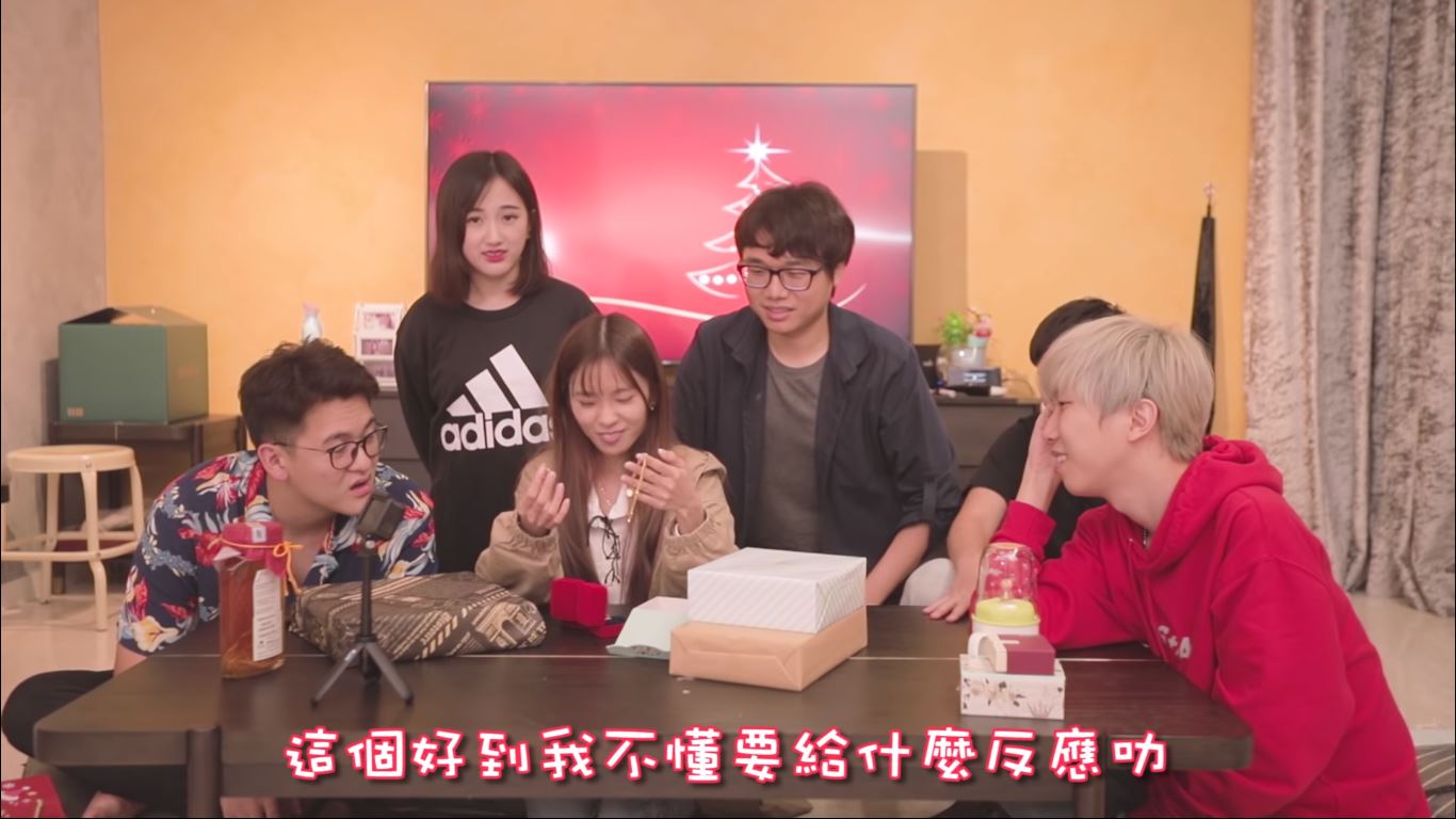 林尚进下重本成礼物王！youtuber交换礼物2.0 4大看点！