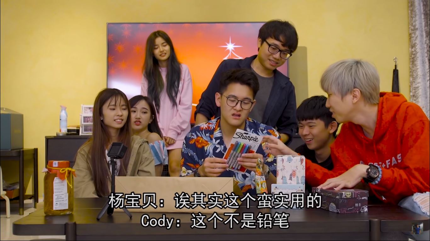 林尚进下重本成礼物王！youtuber交换礼物2.0 4大看点！