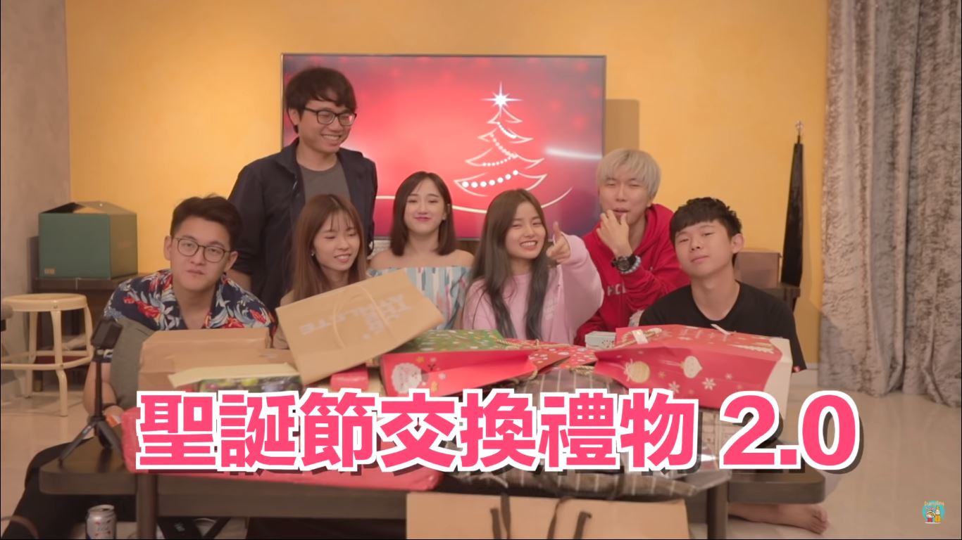 林尚进下重本成礼物王！youtuber交换礼物2.0 4大看点！