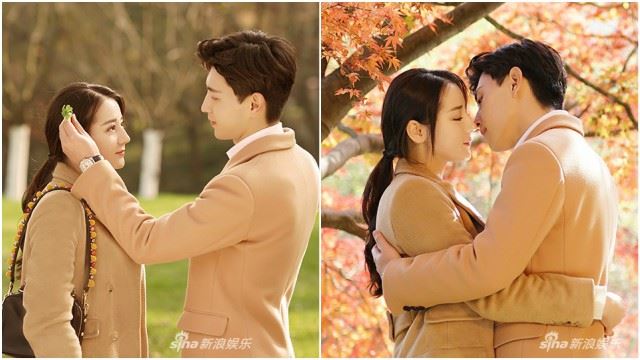 《一千零一夜》剧照公开！迪丽热巴邓伦枫树下亲亲好唯美