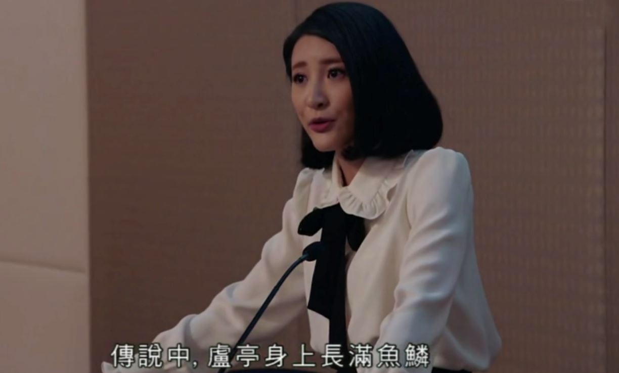 《十二传说》「人鱼传说」登场!到底「人鱼」怎么形成的?