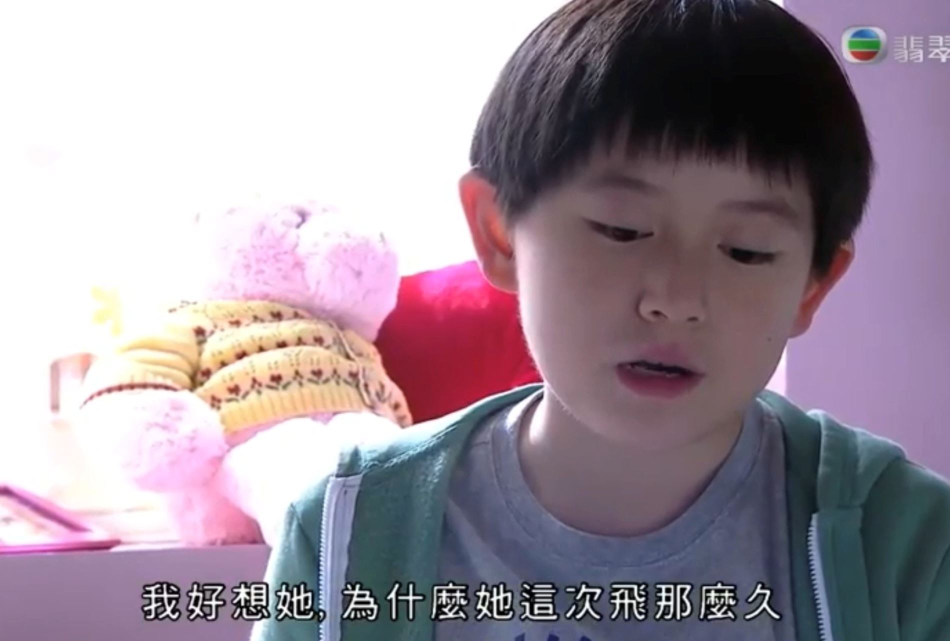 《金宵大厦》李施嬅教东东唸英文超好听！诗句其实别有意思