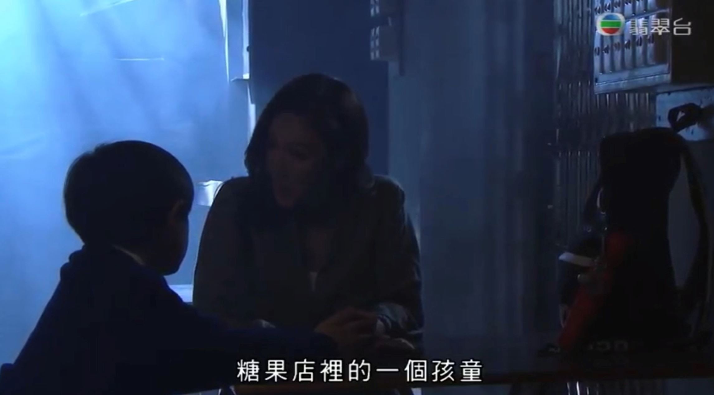 《金宵大厦》李施嬅教东东唸英文超好听！诗句其实别有意思