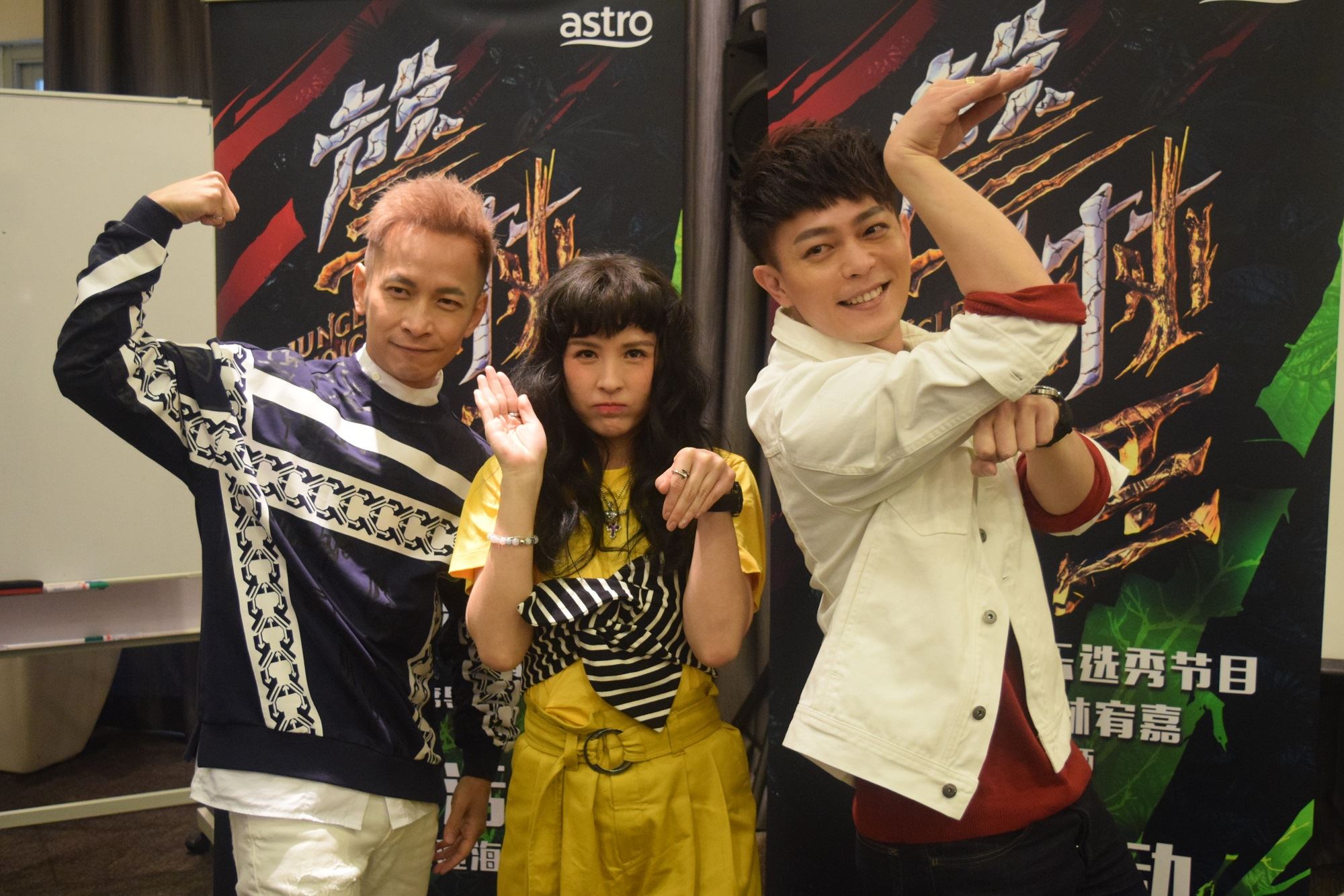 魏如昀、张智成、林宇中携手把关！《声林之王 2》大马海选10强诞生！