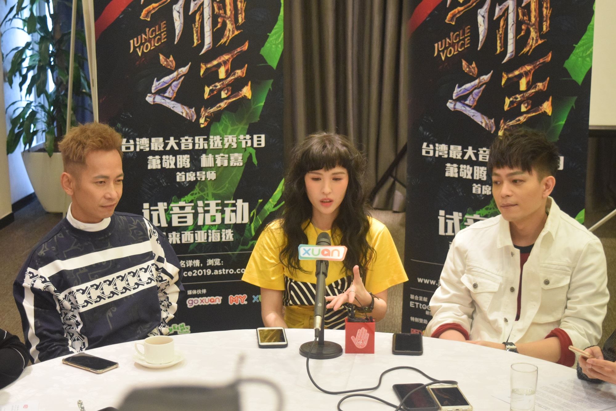 魏如昀、张智成、林宇中携手把关！《声林之王 2》大马海选10强诞生！