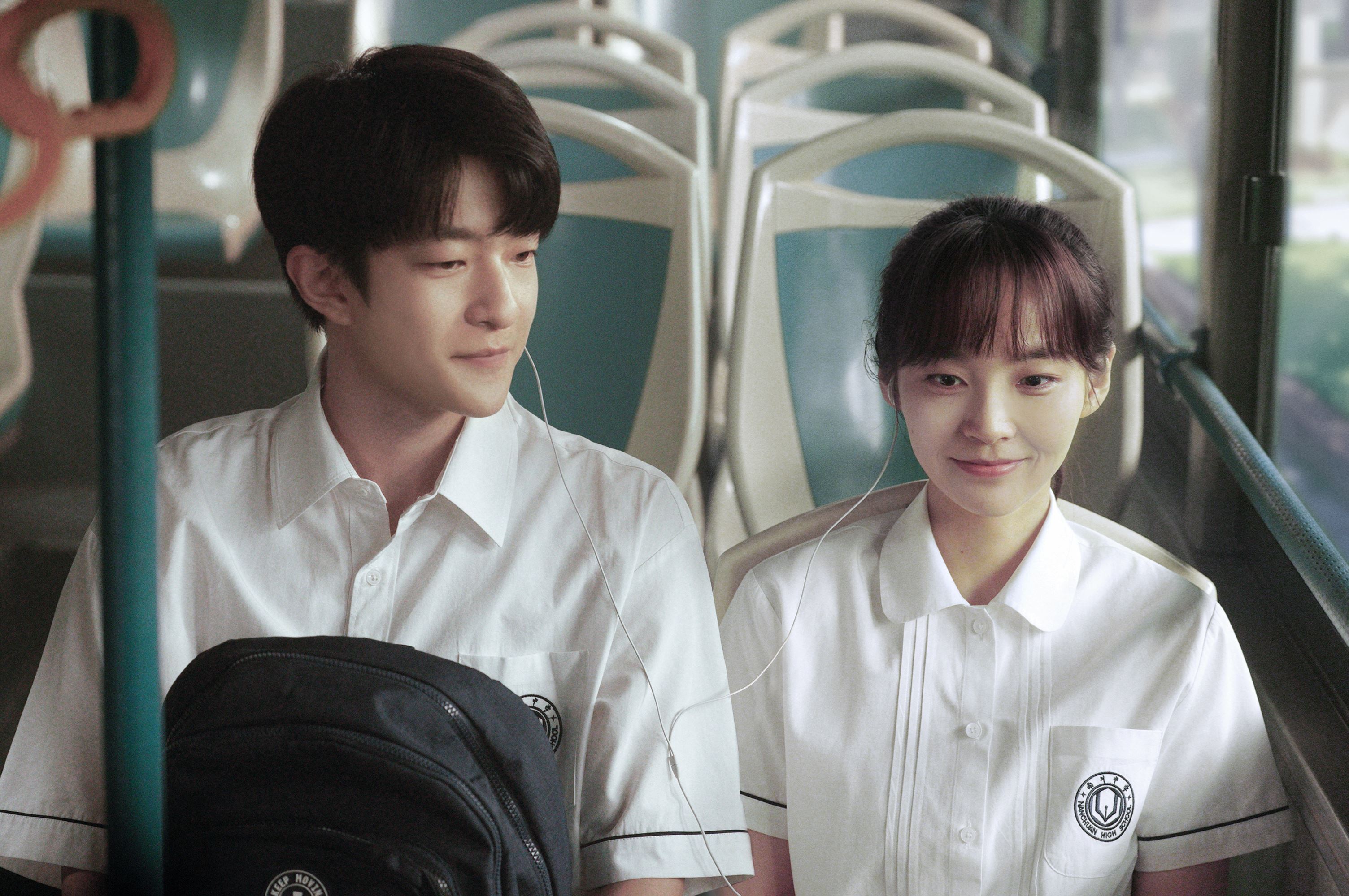 🎬电影《一闪一闪亮星星》1月18日上映❗张佳宁，屈楚萧主演🔥