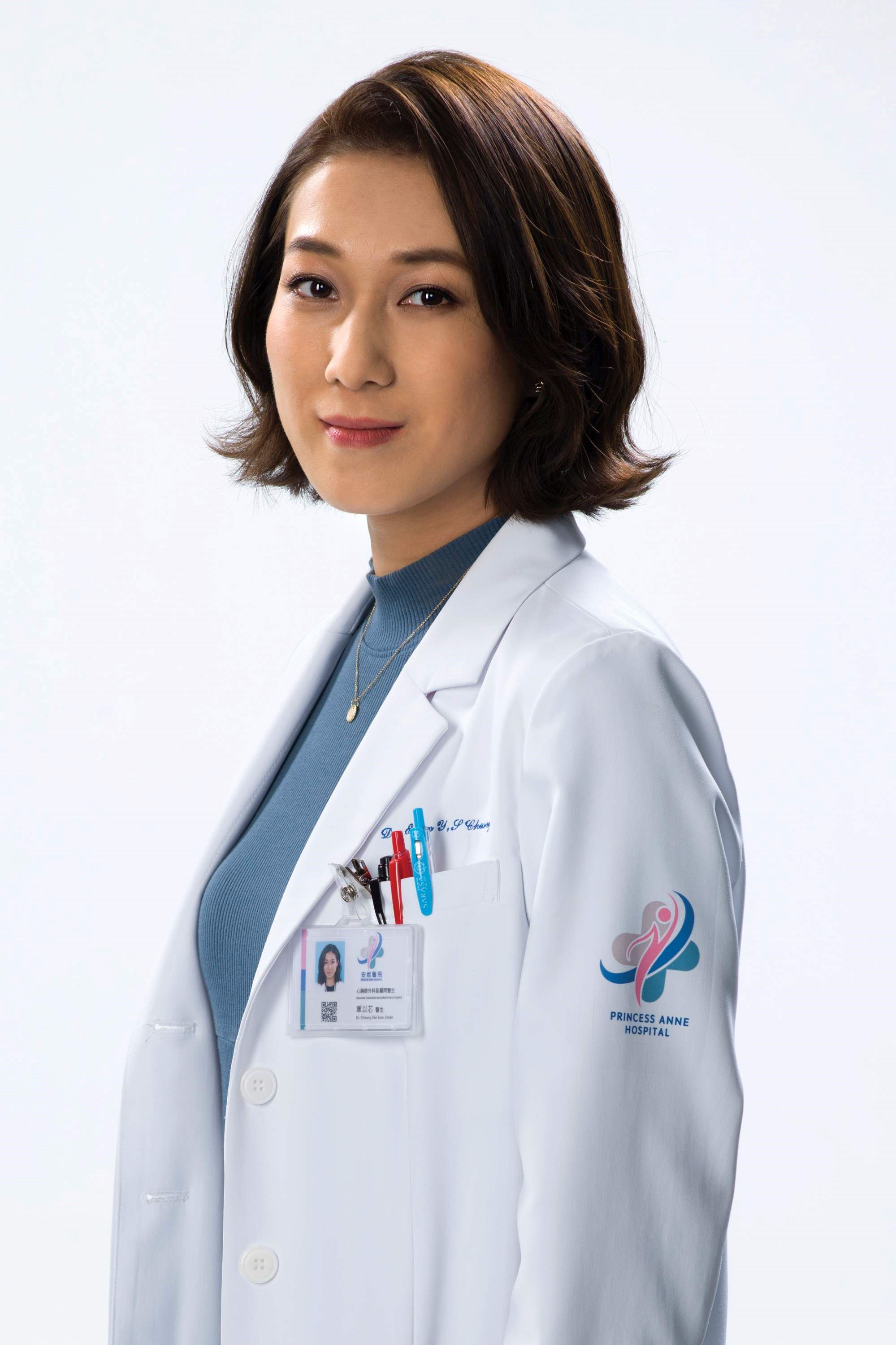 《万千星辉》视后5强出炉❗️钟嘉欣 李佳芯 林夏薇 黄智雯 姚子羚🏆