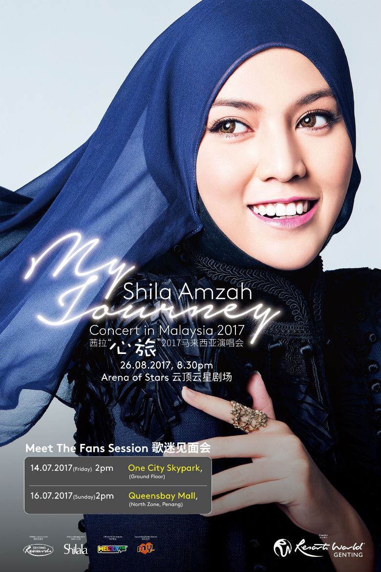茜拉要回马咯！《茜拉“心旅”2017马来西亚演唱会》造势活动与粉丝互动