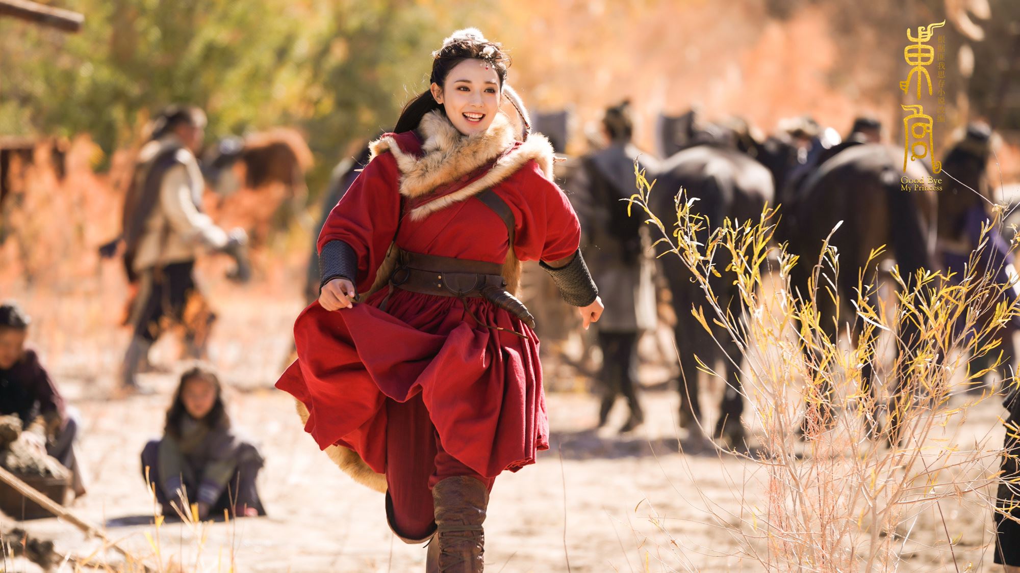 📺冯绍峰、彭小苒、朱正廷《星河长明》定档11月30日😍天降和竹马的大型修罗场🔥⚔️