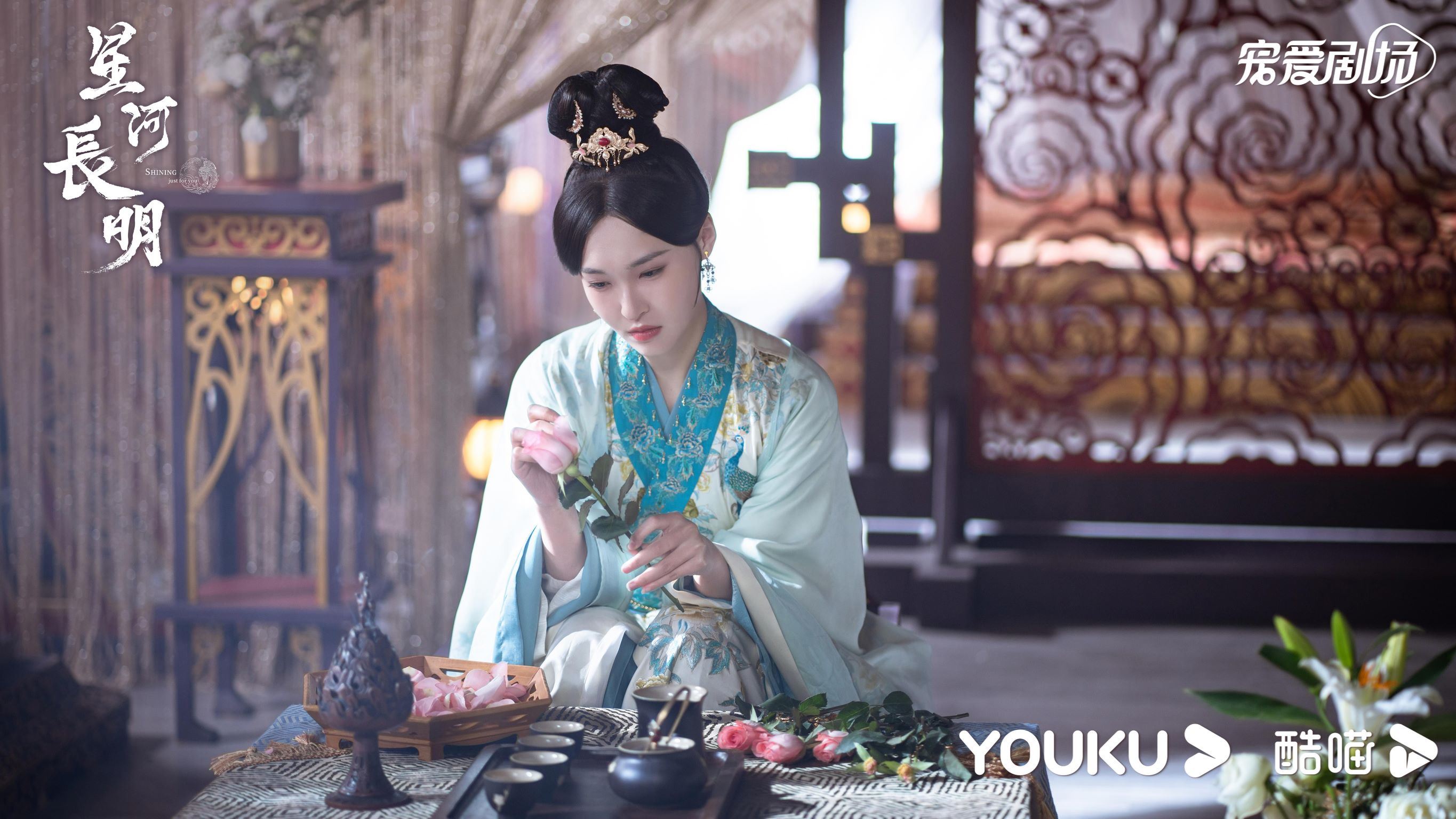 📺冯绍峰、彭小苒、朱正廷《星河长明》定档11月30日😍天降和竹马的大型修罗场🔥⚔️