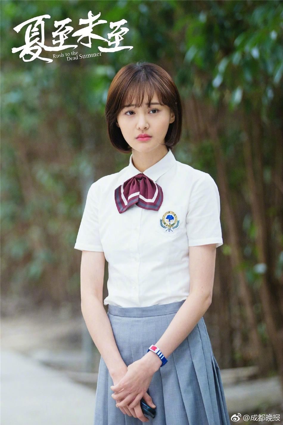 郑爽长发旧照曝光！网友疯传赞仙气十足很女人味