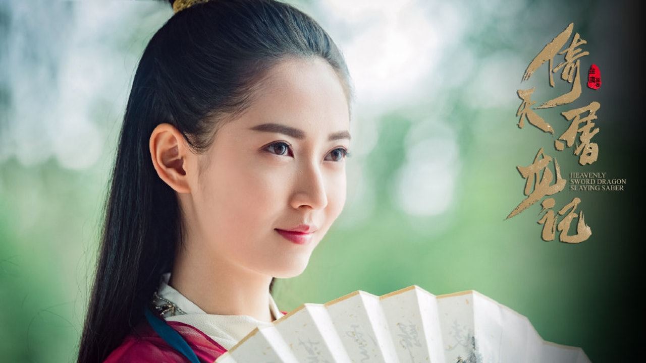 微博票选「新古装四美大赛」刘诗诗排名第4！