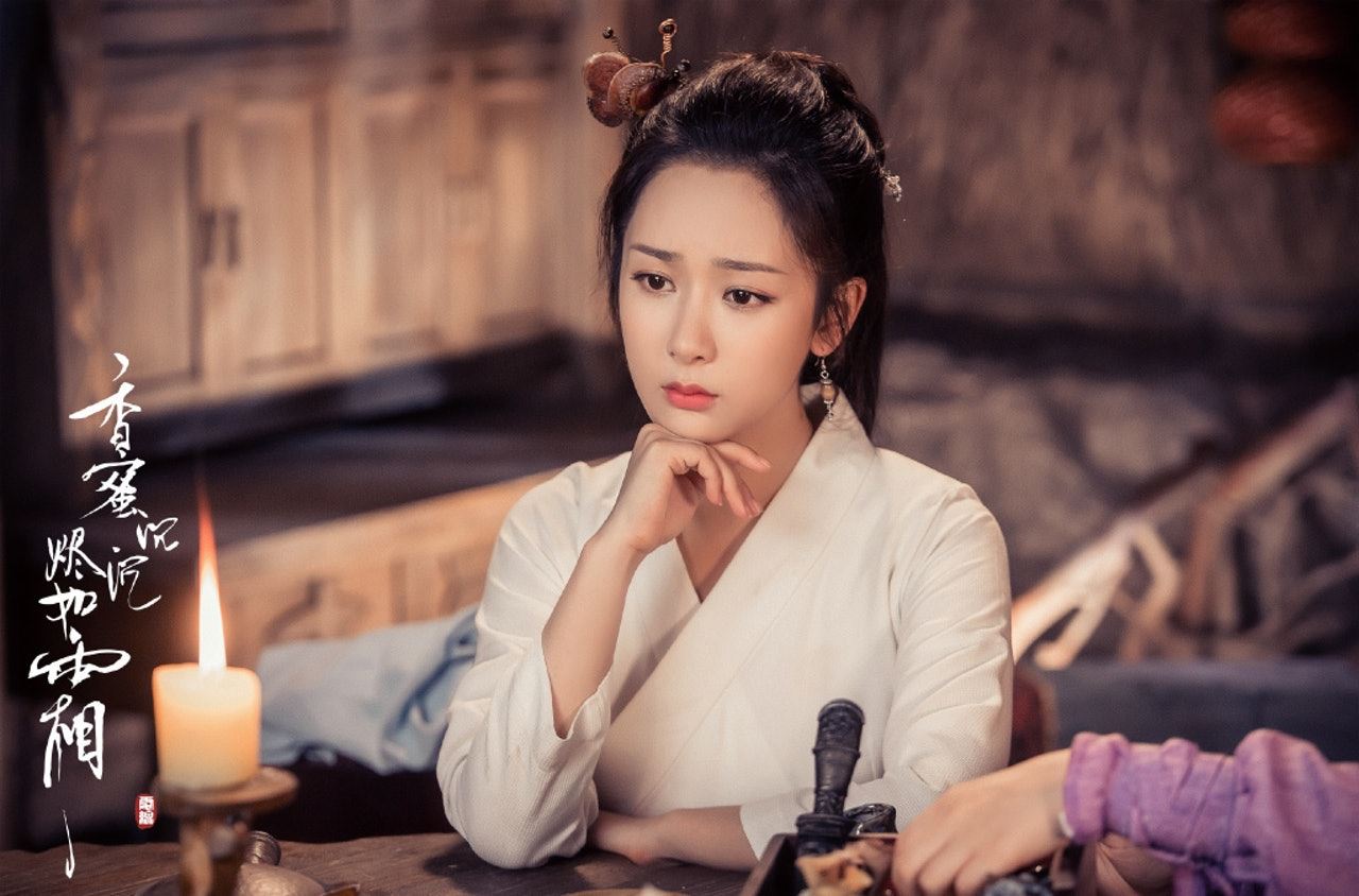 微博票选「新古装四美大赛」刘诗诗排名第4！