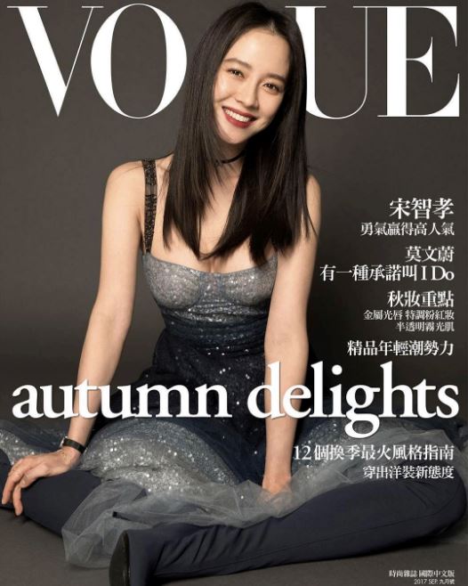 懵智好sexy！宋智孝低胸露美乳 被称：最梦幻胸型