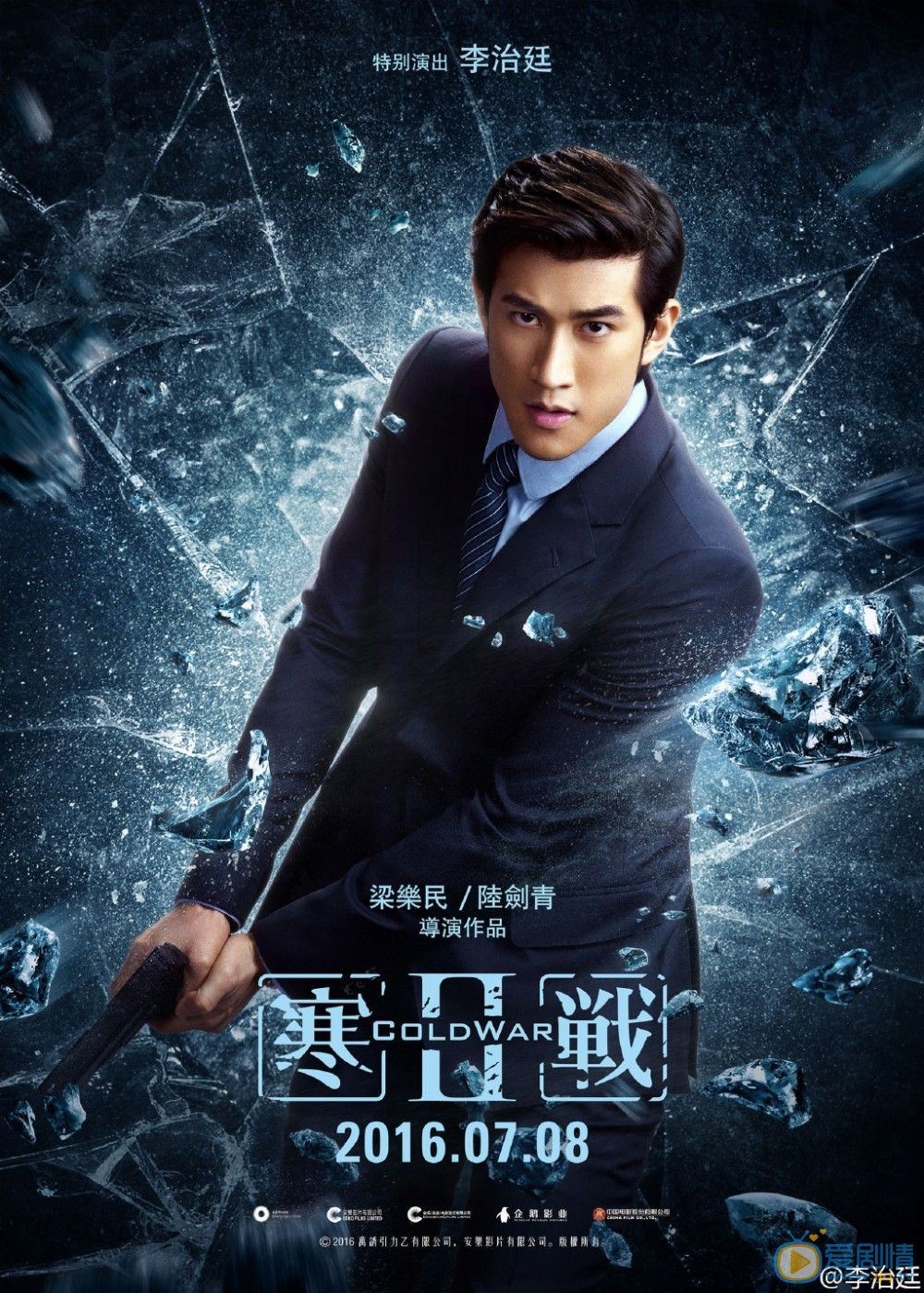 好低调的8位娱乐圈高学历男神！原来马国明也是啊