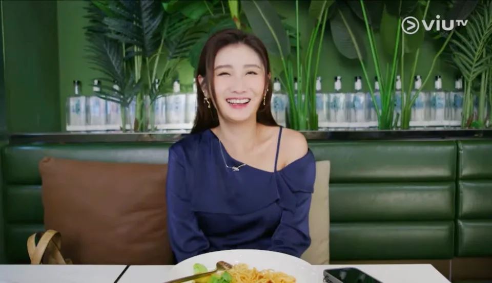 【预告片】港版《社内相亲》定档11月27日❗由卢瀚霆，吕爵安，陈汉娜，沈殷怡主演🔥