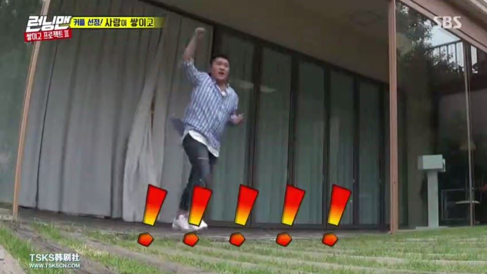 宋智孝梦想成真！ wanna one姜丹尼尔出演《running man》