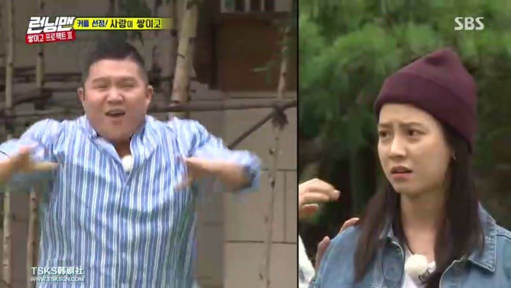 宋智孝梦想成真！ wanna one姜丹尼尔出演《running man》