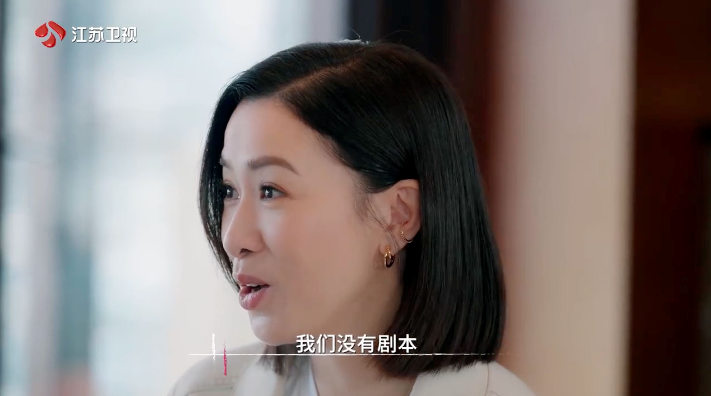 佘诗曼曝拍摄“打小抄”❗透露《金枝欲孽》其实没有剧本😱