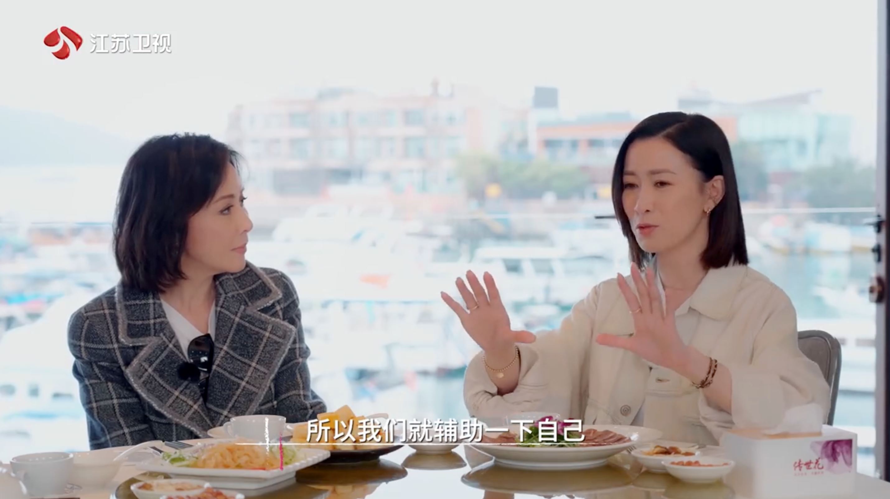 佘诗曼曝拍摄“打小抄”❗透露《金枝欲孽》其实没有剧本😱