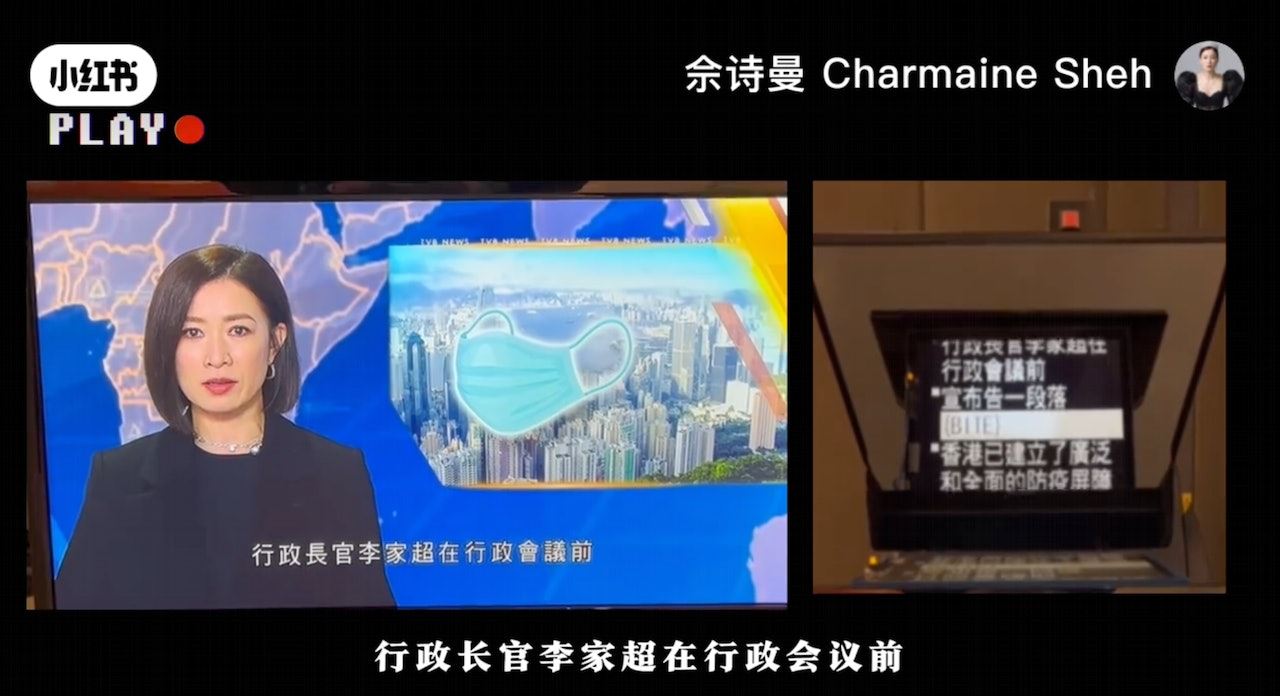 tvb《新闻女王》终极彩蛋❗佘诗曼到tvb新闻台学习🔥