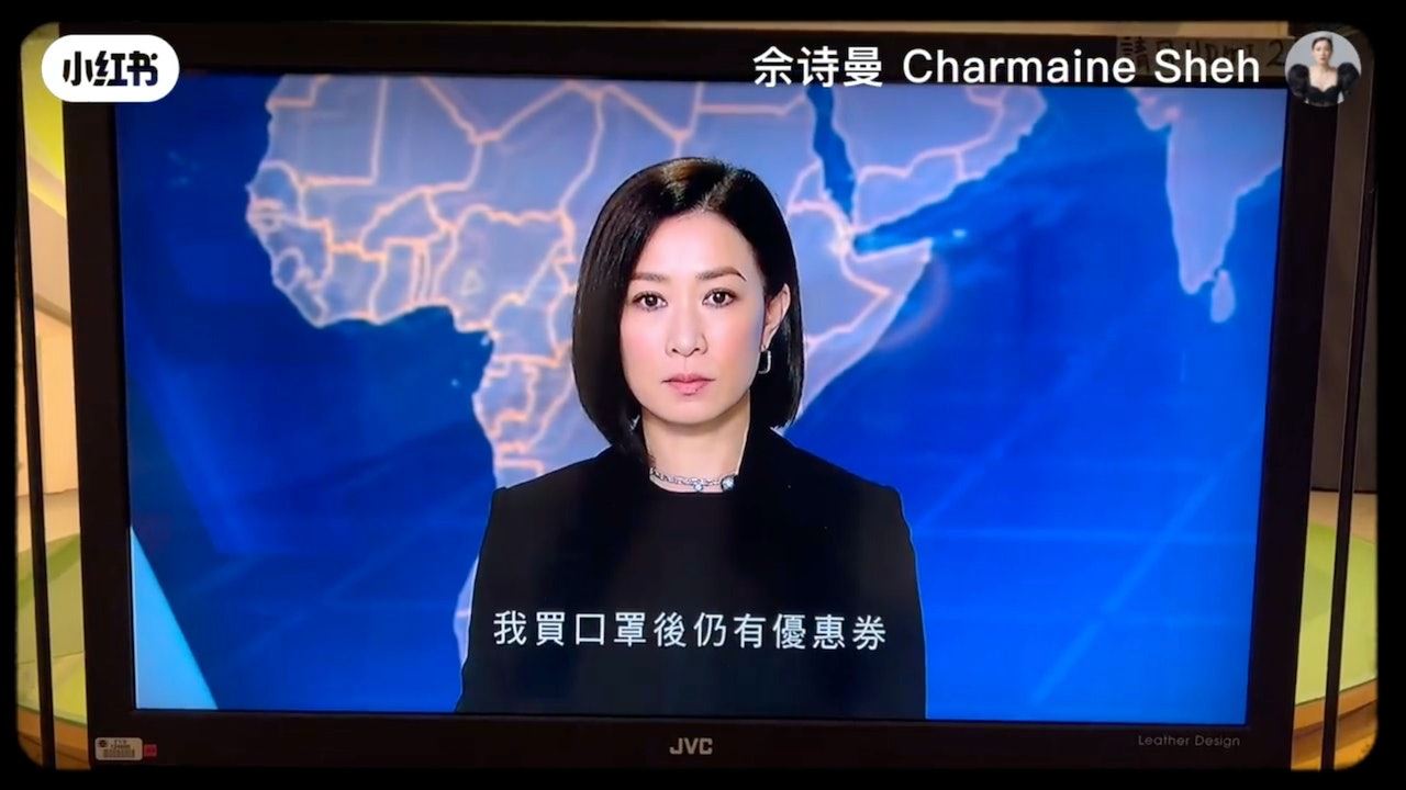 tvb《新闻女王》终极彩蛋❗佘诗曼到tvb新闻台学习🔥